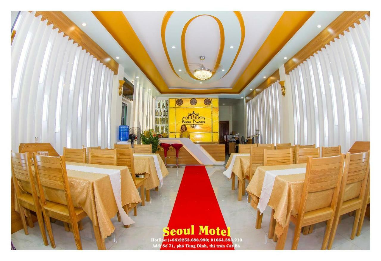 Seoul Seaview 호텔 Dong Khe Sau 외부 사진